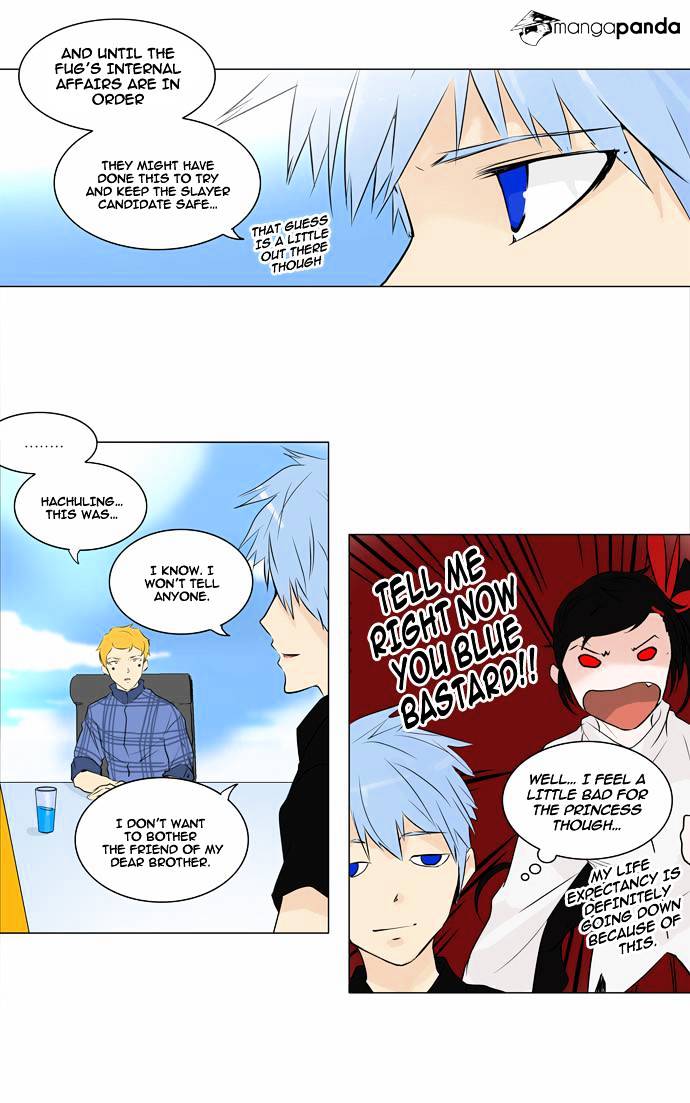 Tower of God, Chapter 188 image 16